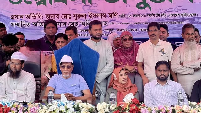 কথা বলছেন চিফ হুইপ মো: নুরুল ইসলাম মনি