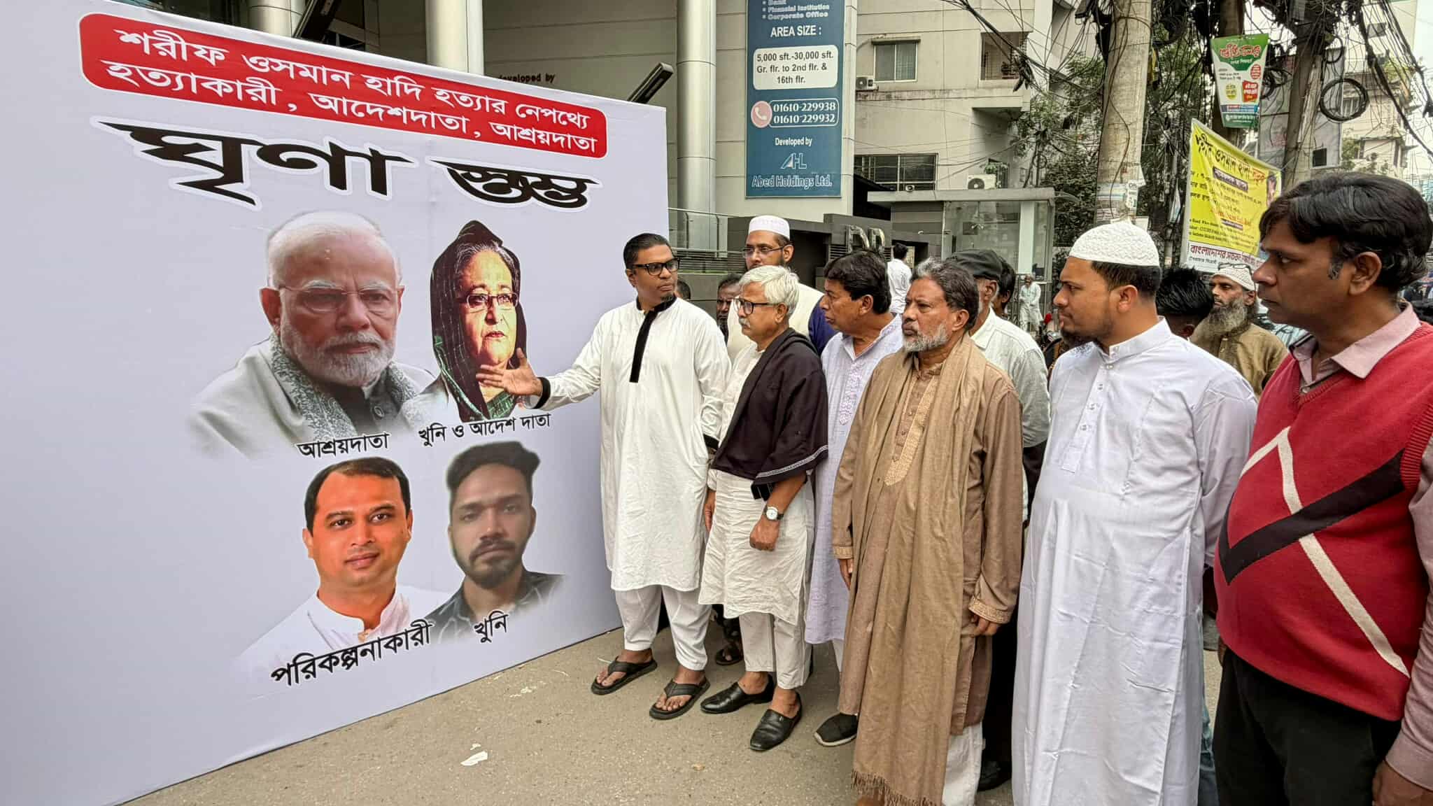 ওসমান হাদির হত্যার পেছনে দায়ীদের ছবিসহ ঘৃণা স্তম্ভ উদ্বোধন করেছেন রাশেদ প্রধান