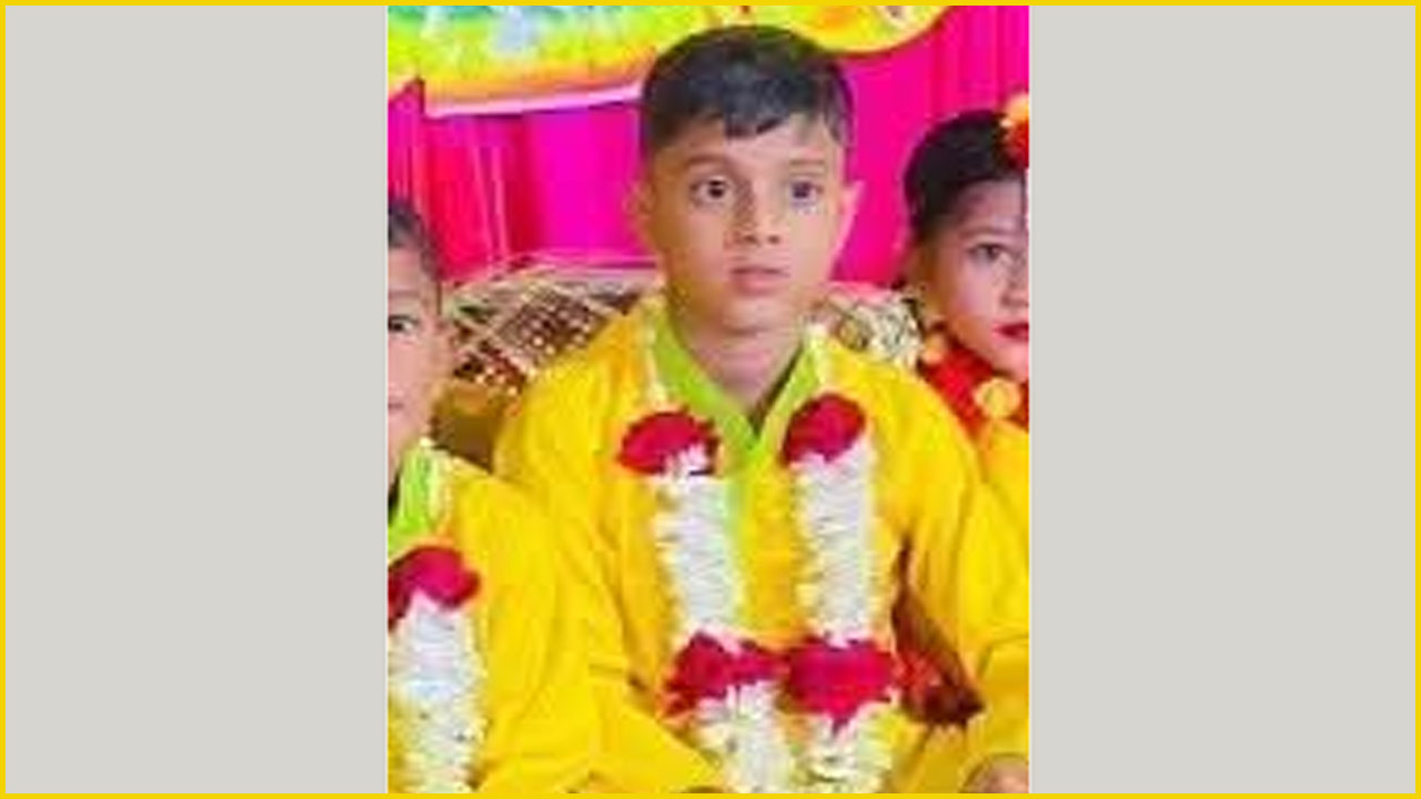 মোহাম্মদ ইমন মিয়া