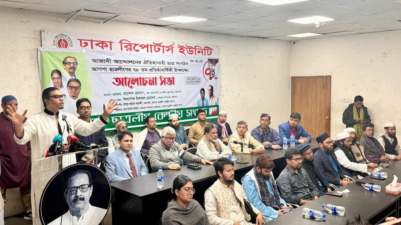 জাতীয় গণতান্ত্রিক পার্টির (জাগপা) সহ-সভাপতি ও দলীয় মুখপাত্র রাশেদ প্রধান