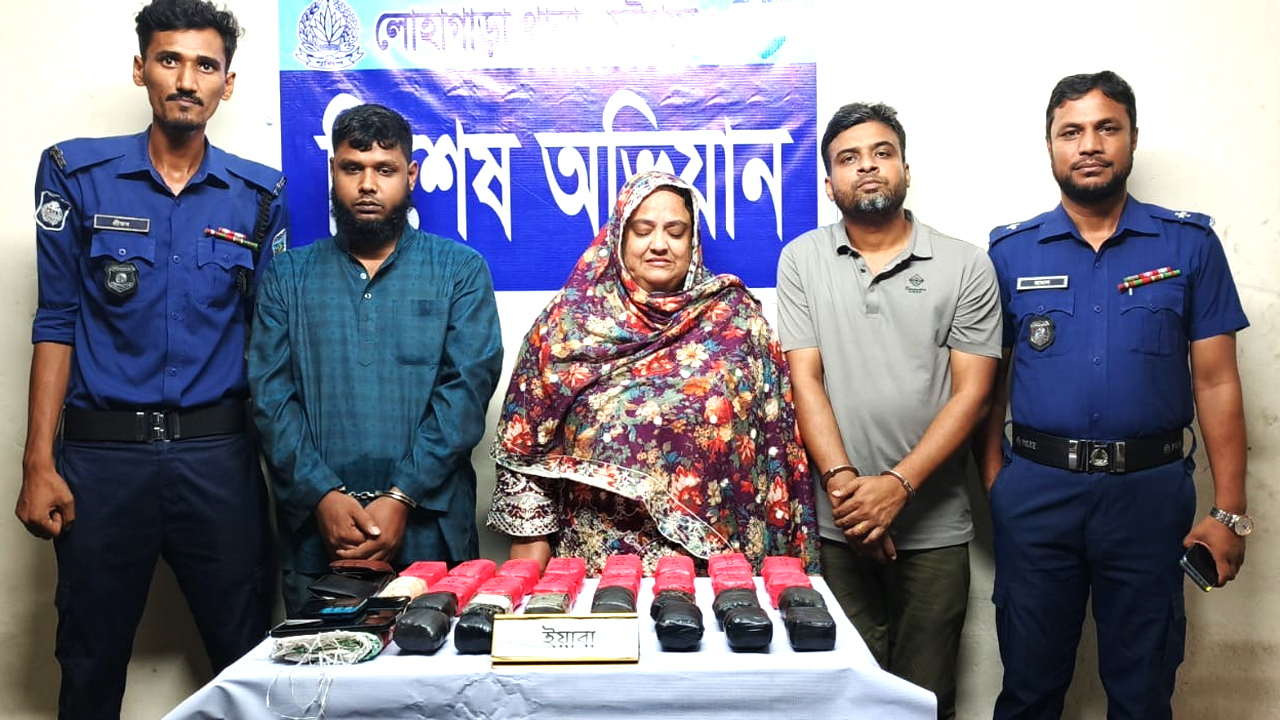লোহাগাড়া থানায় ইয়াবাসহ গ্রেফতার তিন আসামি