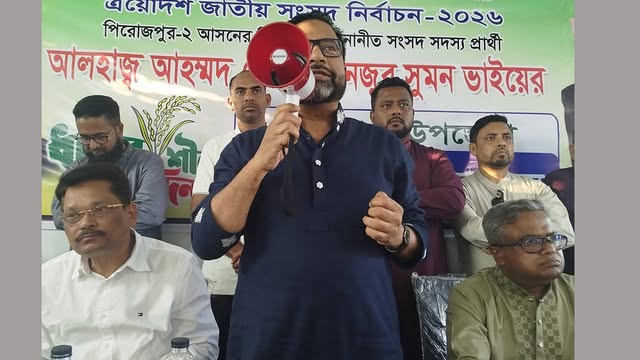 কথা বলছেন গৃহায়ন ও গণপূর্ত প্রতিমন্ত্রী সোহেল মঞ্জুর