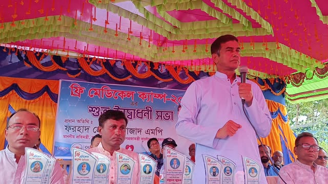 কথা বলছেন প্রতিমন্ত্রী ফরহাদ হোসেন আজাদ