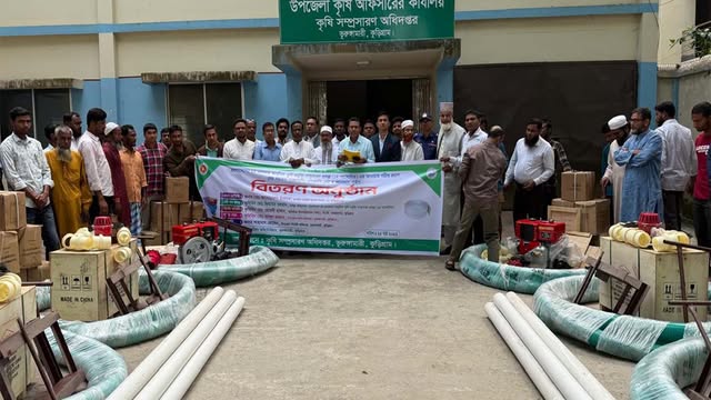 সেচ সহায়ক সরঞ্জামাদি বিতরণ