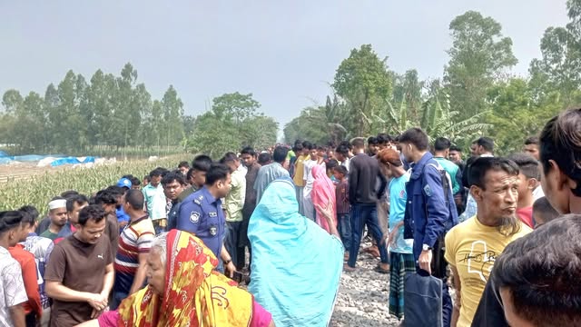 ট্রেনে কাঁটা পড়ে মৃত্যু