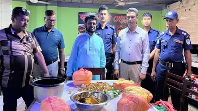 ভোক্তা অধিকারের অভিযানে জরিমানা