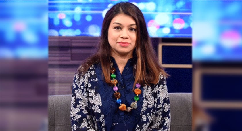 টিউলিপ সিদ্দিক