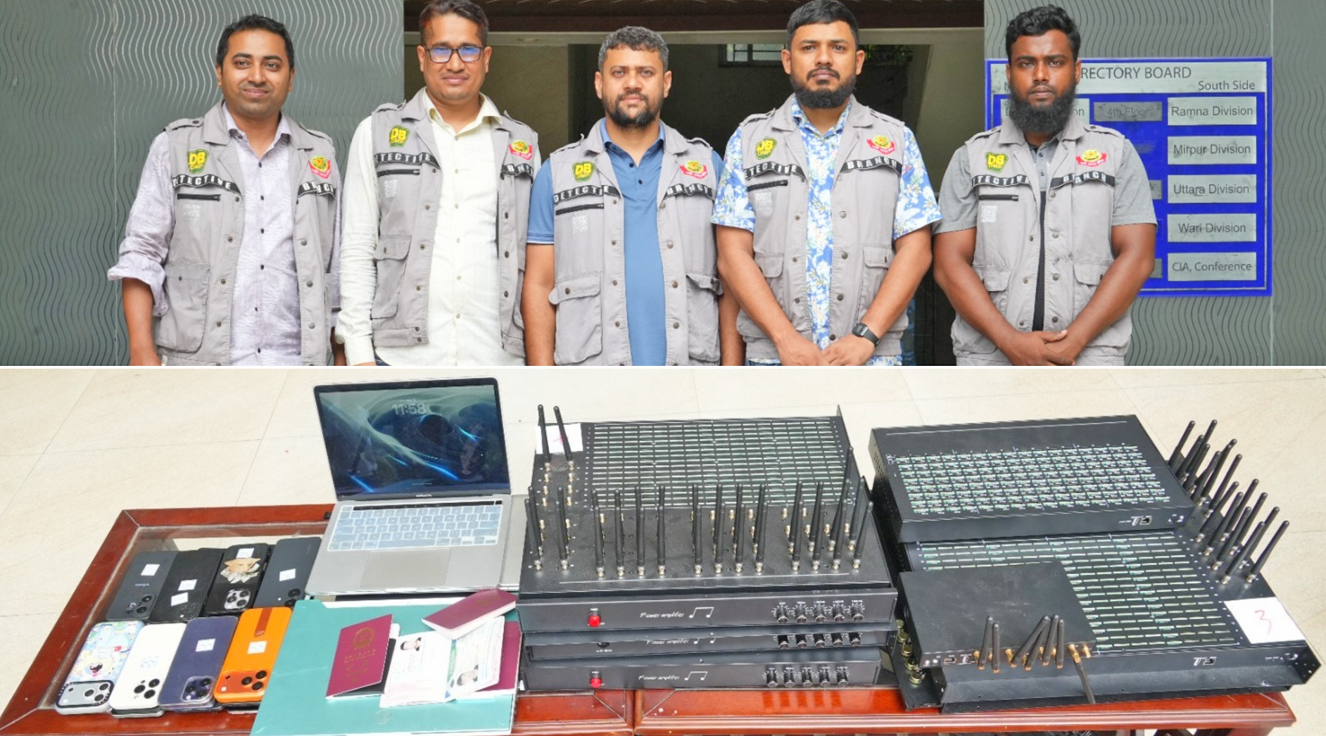 ডিবির অভিযানে উদ্ধার জাল লেনদেন সরঞ্জাম
