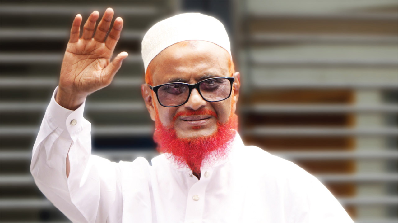এ টি এম আজহারুল ইসলাম