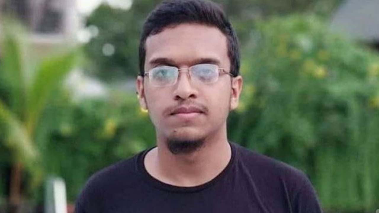 আবরার ফাহাদ