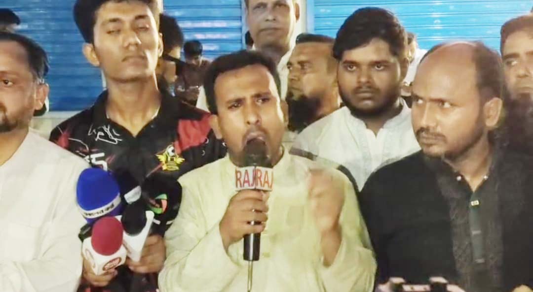 শ্রমিক অধিকার পরিষদের মশাল মিছিল শেষে আবু হানিফ
