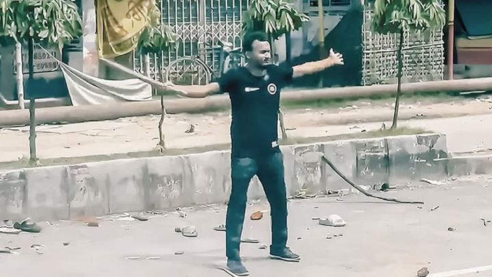 শহীদ আবু সাঈদ