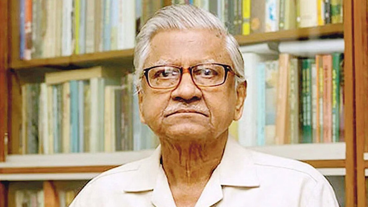 অধ্যাপক আবুল কাসেম ফজলুল হক