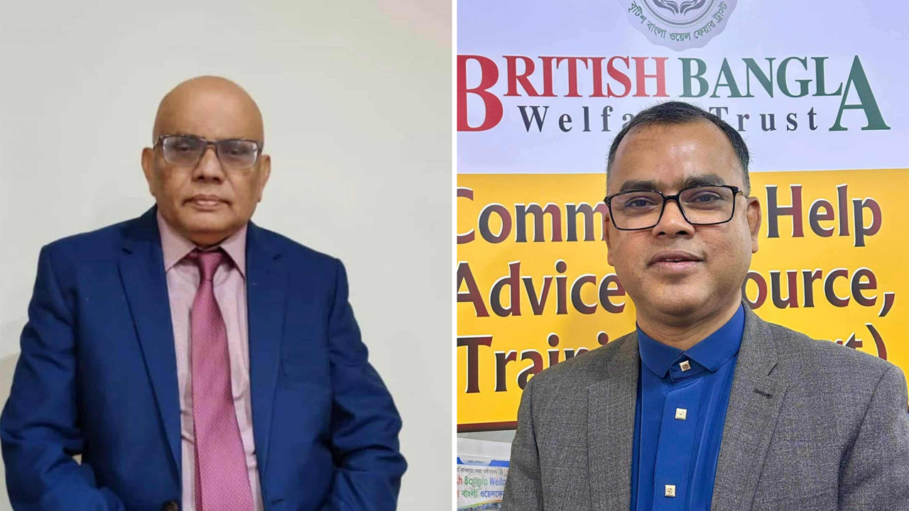 যুক্তরাজ্য বিএনপি আহ্বায়ক আবুল কালাম আজাদ, সদস্য সচিব খসরুজ্জামান খসরু