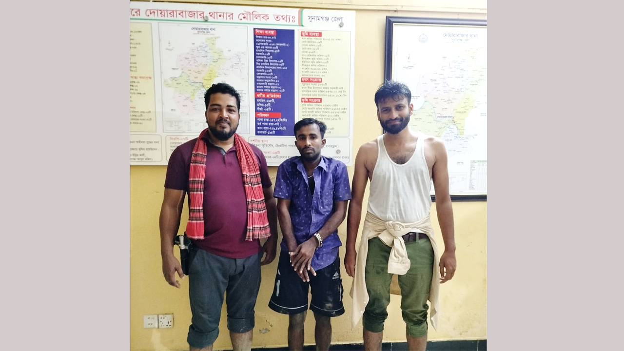 দোয়ারাবাজার থানায় ১১ মামলার আসামি দেলোয়ার হোসেন
