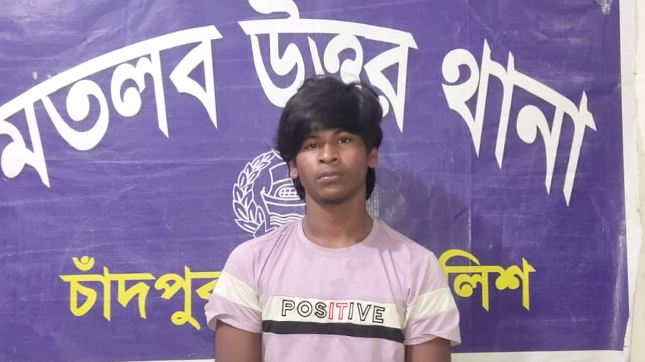 মতলব উত্তর থানায় গ্রেফতার ধর্ষণ মামলার এজাহারভুক্ত আসামি ফরহাদ হোসেন