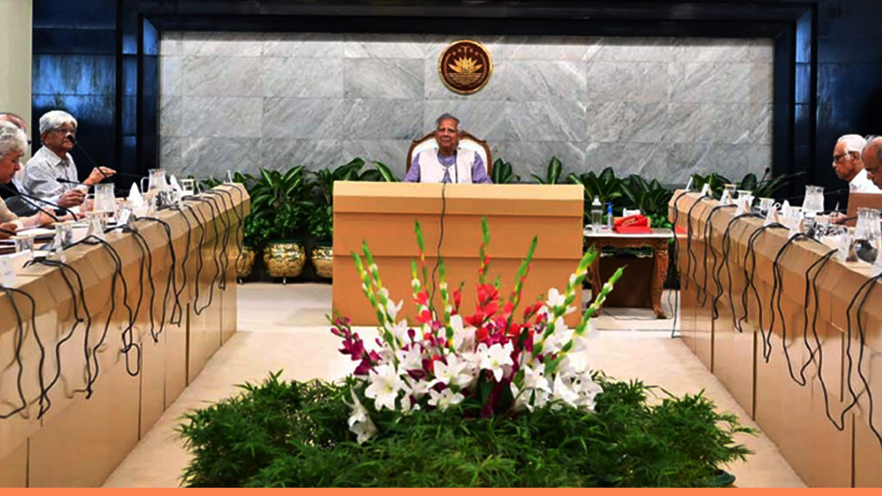 উপদেষ্টা পরিষদের বৈঠক