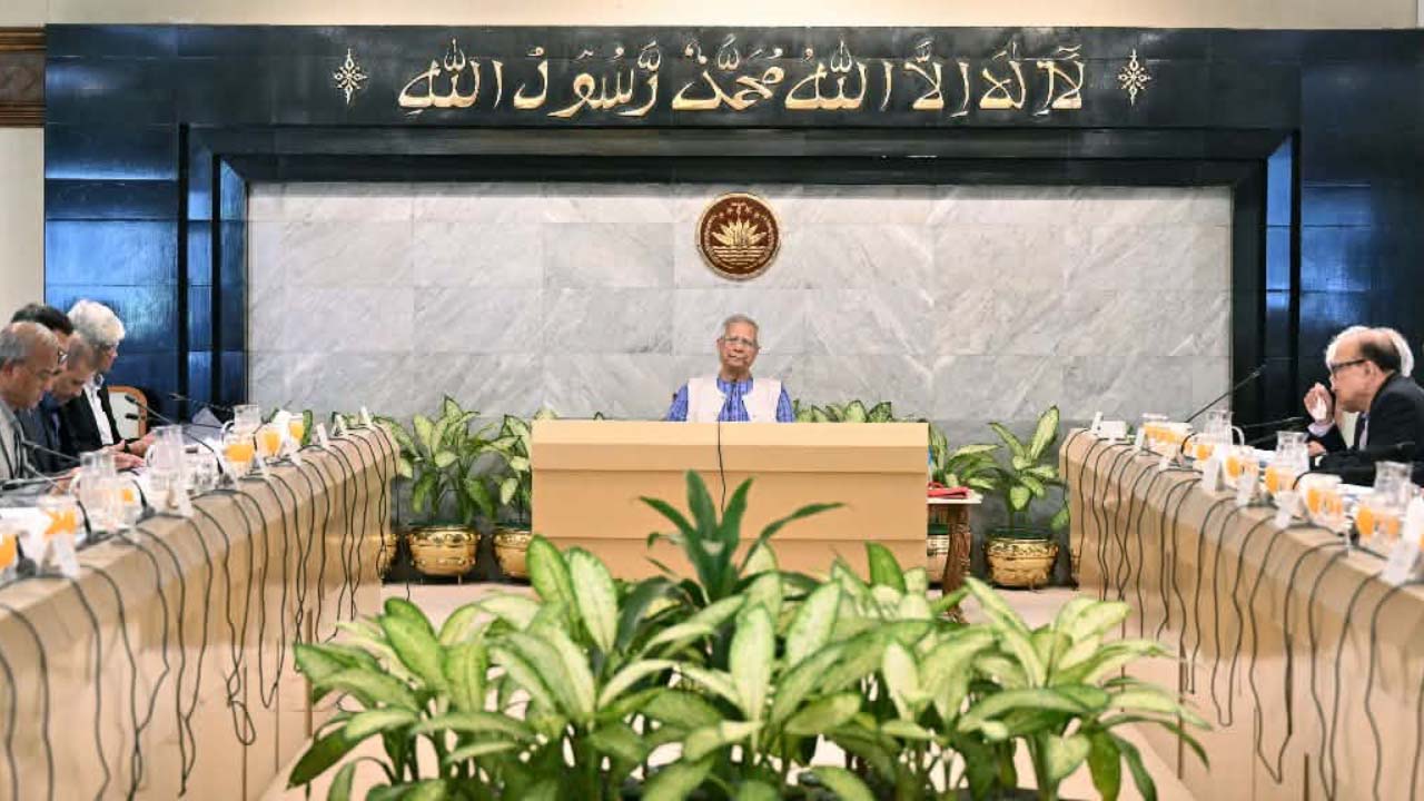 উপদেষ্টা পরিষদের বৈঠক অনুষ্ঠিত