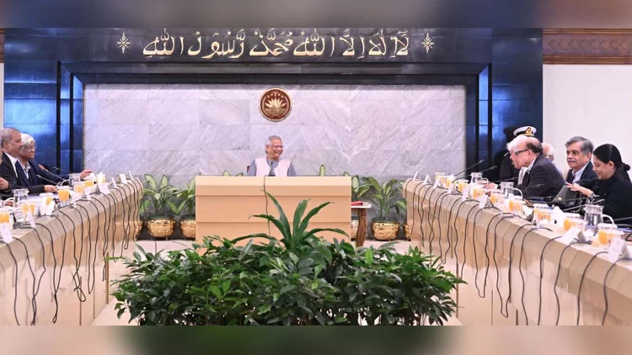 ড. মুহাম্মদ ইউনূসের সভাপতিত্বে উপদেষ্টা পরিষদের সভা অনুষ্ঠিত