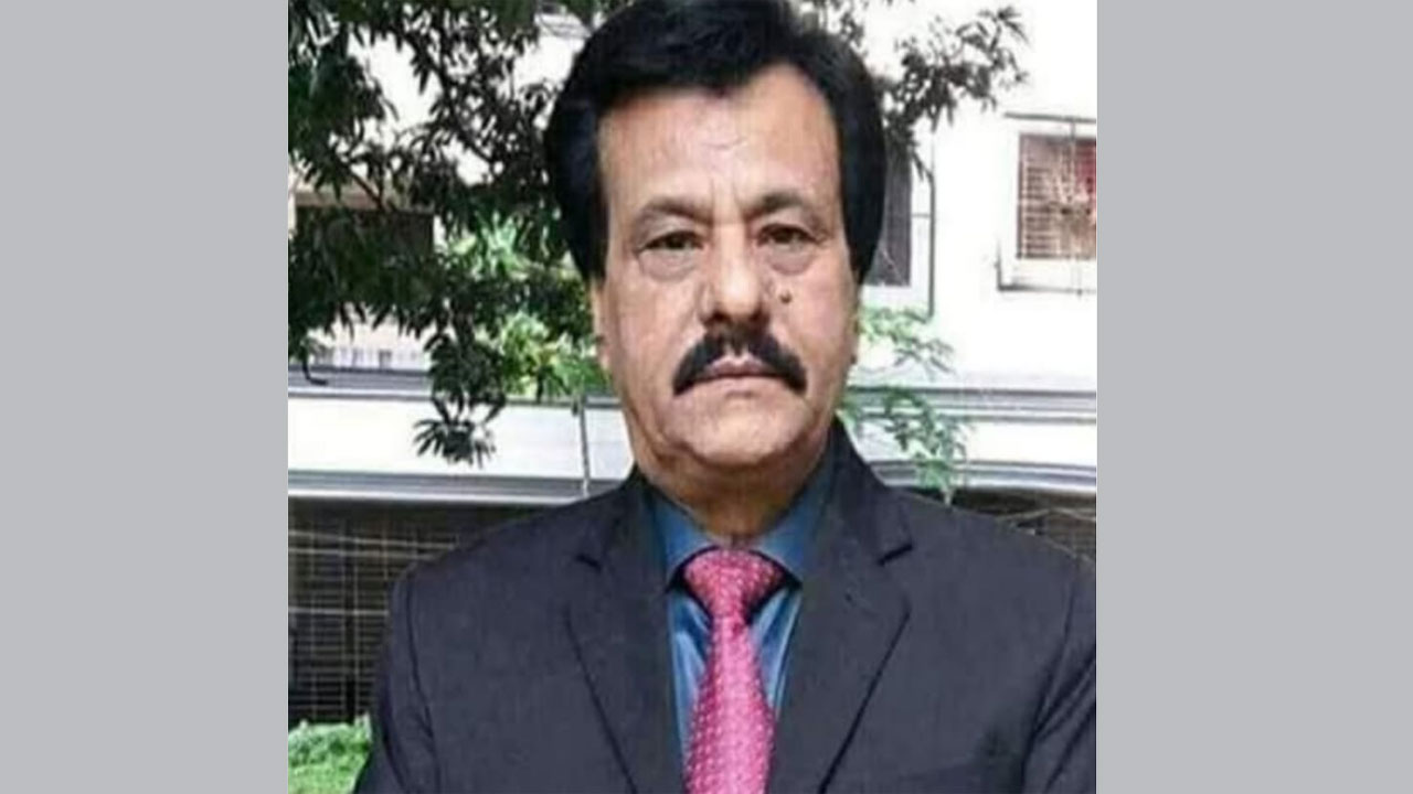 অ্যাডভোকেট মো: জিয়াউল হক মৃধা