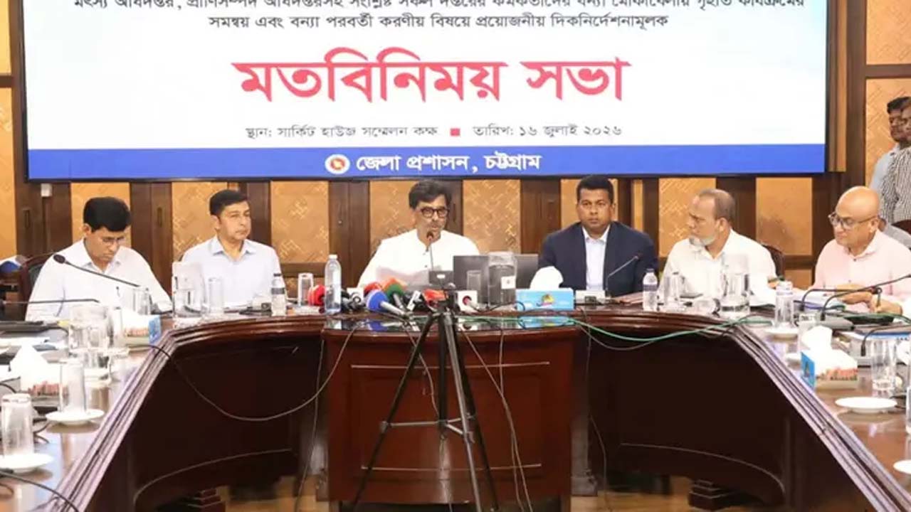 সংবাদ ব্রিফিংয়ে কৃষিমন্ত্রী আমিন উর রশিদ