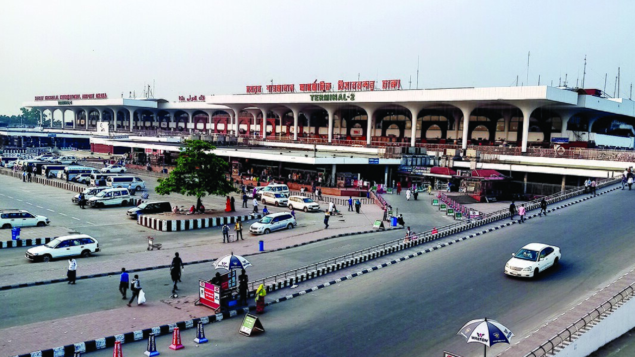 হযরত শাহজালাল আন্তর্জাতিক বিমানবন্দর