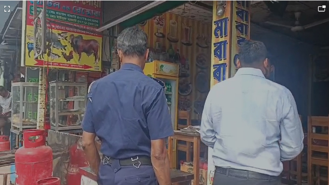 আখাউড়ায় পচা গোশত বিক্রি, ভ্রাম্যমাণ আদালতে জরিমানা