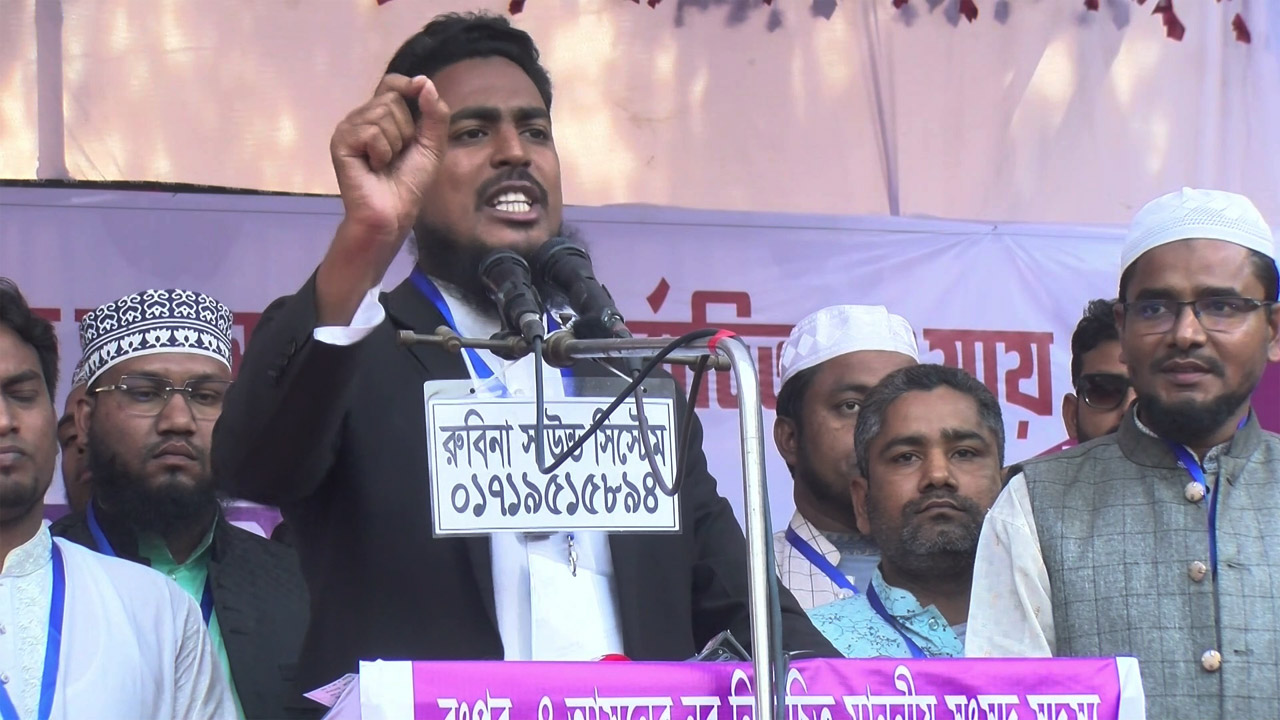 রংপুরের পীরগাছা সরকারি কলেজ মাঠে আখতার হোসেন