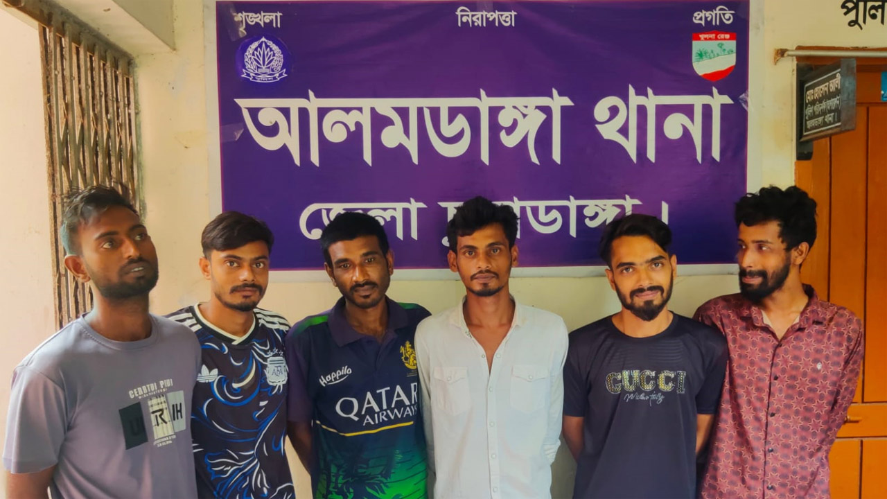 আলমডাঙ্গা থানা পুলিশের মাদক ও বিশেষ অভিযানে গ্রেফতার ৬