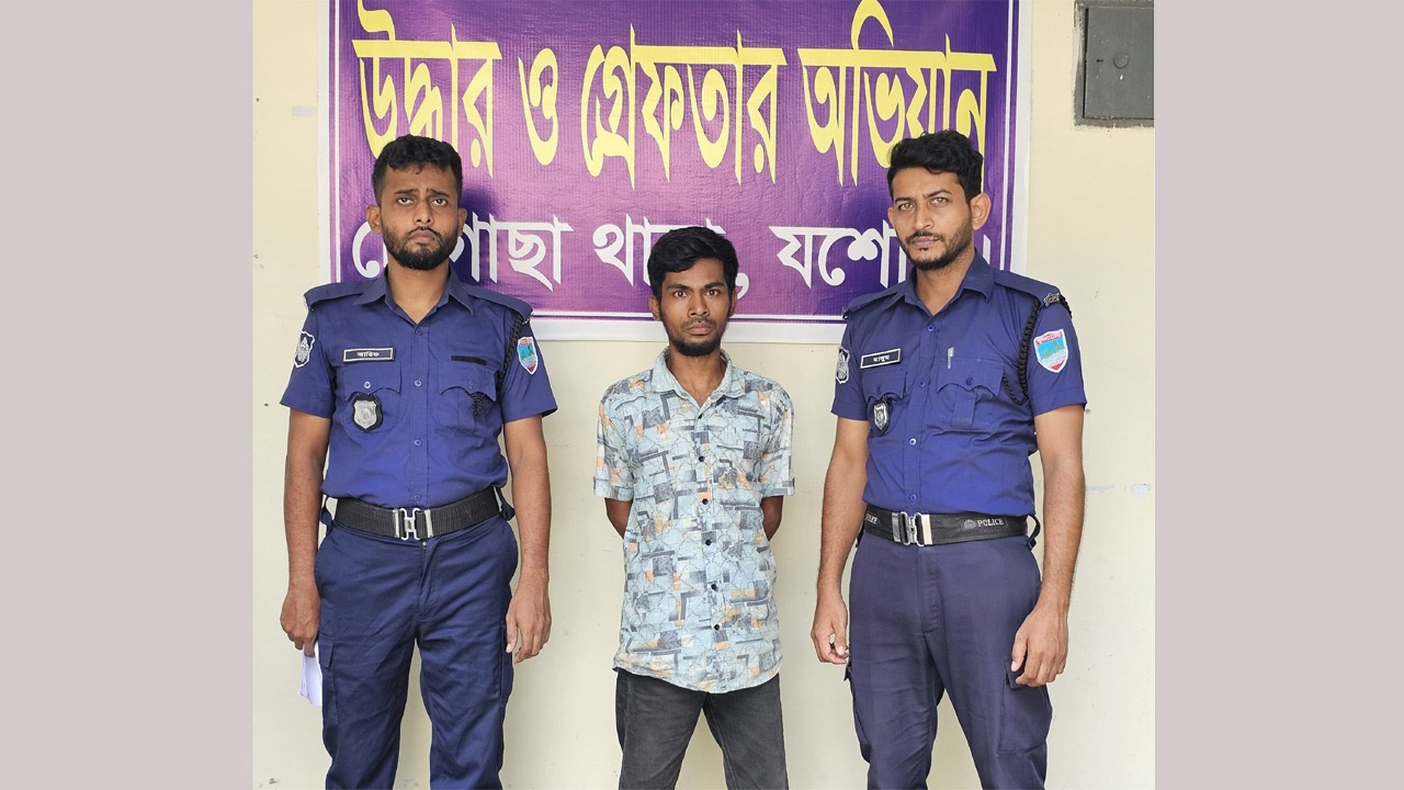 চৌগাছা থানায় মাদক ও ইয়াবাসহ আটক আলমগীর সাগর