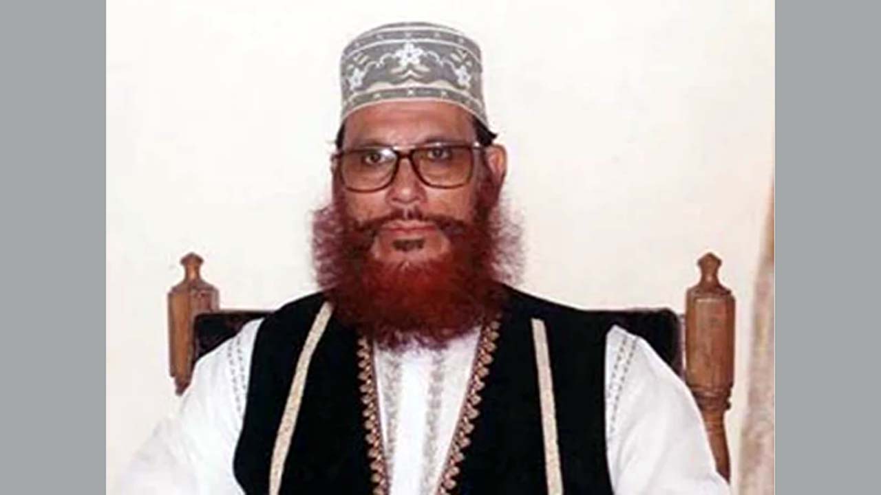 আল্লামা সাঈদী
