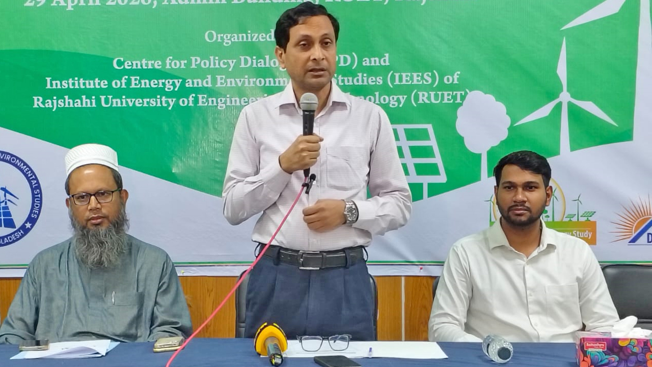 জ্বালানি নিরাপত্তা নিশ্চিত করতে বিকল্প উৎস খুঁজতে হবে
