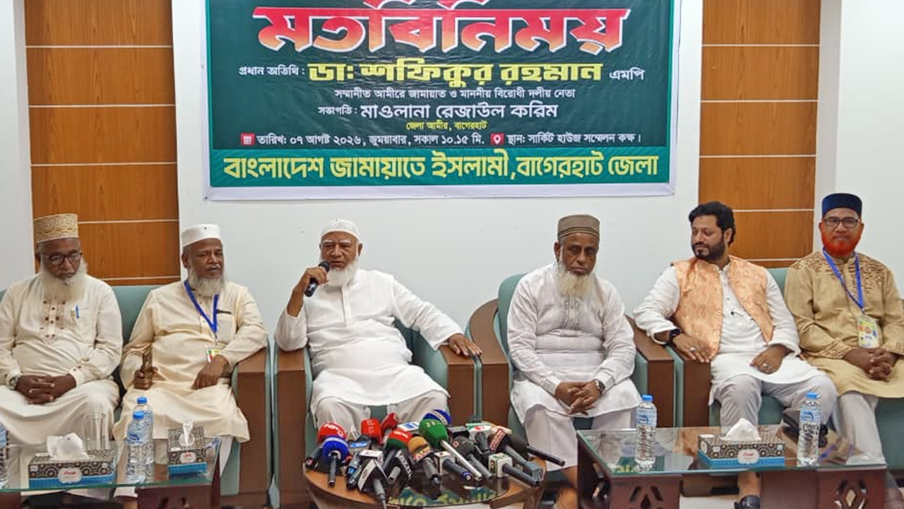 বাংলাদেশ জামায়াতে ইসলামীর আমির ডা. শফিকুর রহমান