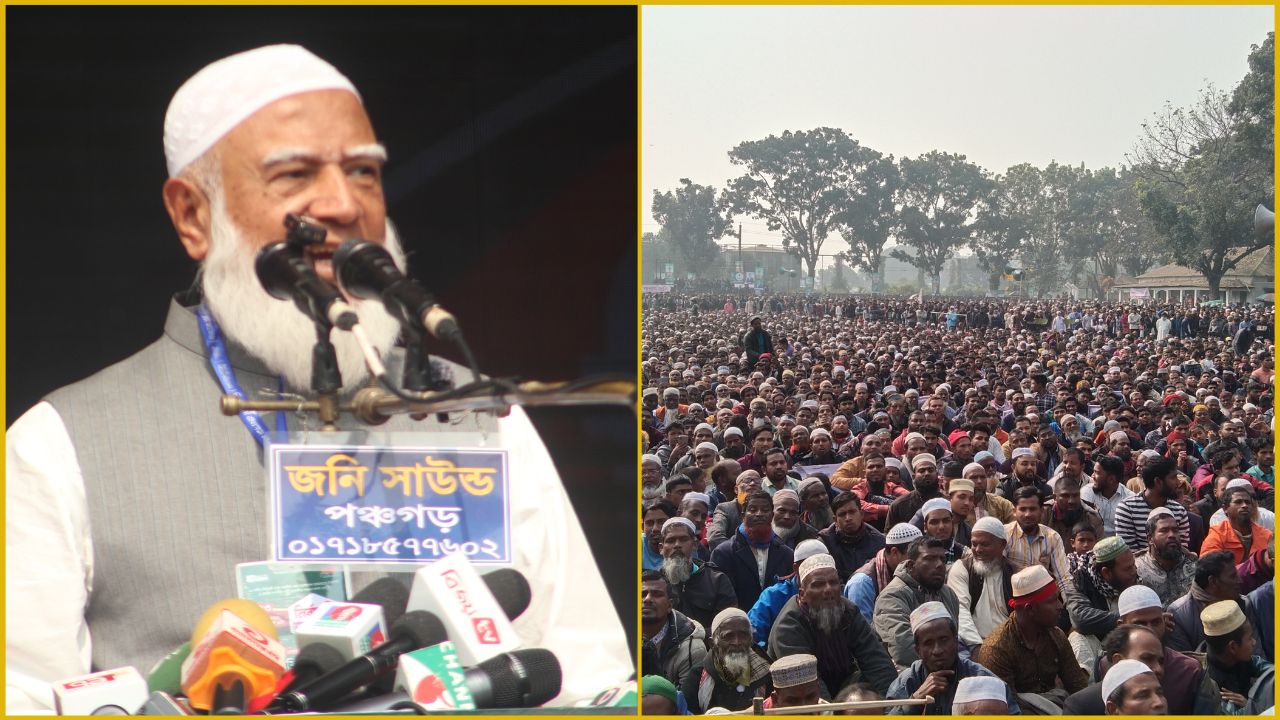পঞ্চগড়ে জনসভায় বক্তব্য রাখছেন বাংলাদেশ জামায়াতে ইসলামীর আমির ডা: শফিকুর রহমান