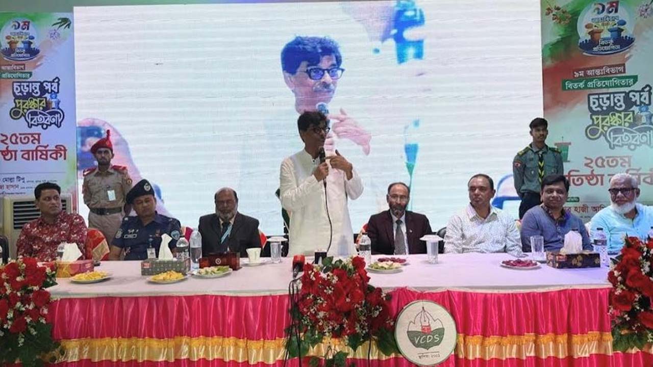 বক্তব্য দেন কৃষিমন্ত্রী মোহাম্মদ আমিন উর রশিদ
