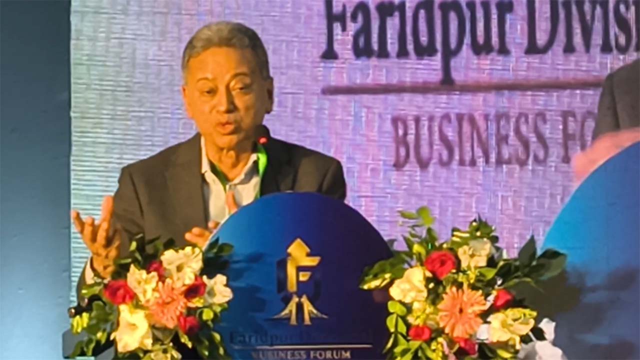 বিএনপির ফরিদপুর বিভাগীয় ব্যবসায়ীদের সাথে মতবিনিময় সভায় আমীর খসরু মাহমুদ চৌধুরী