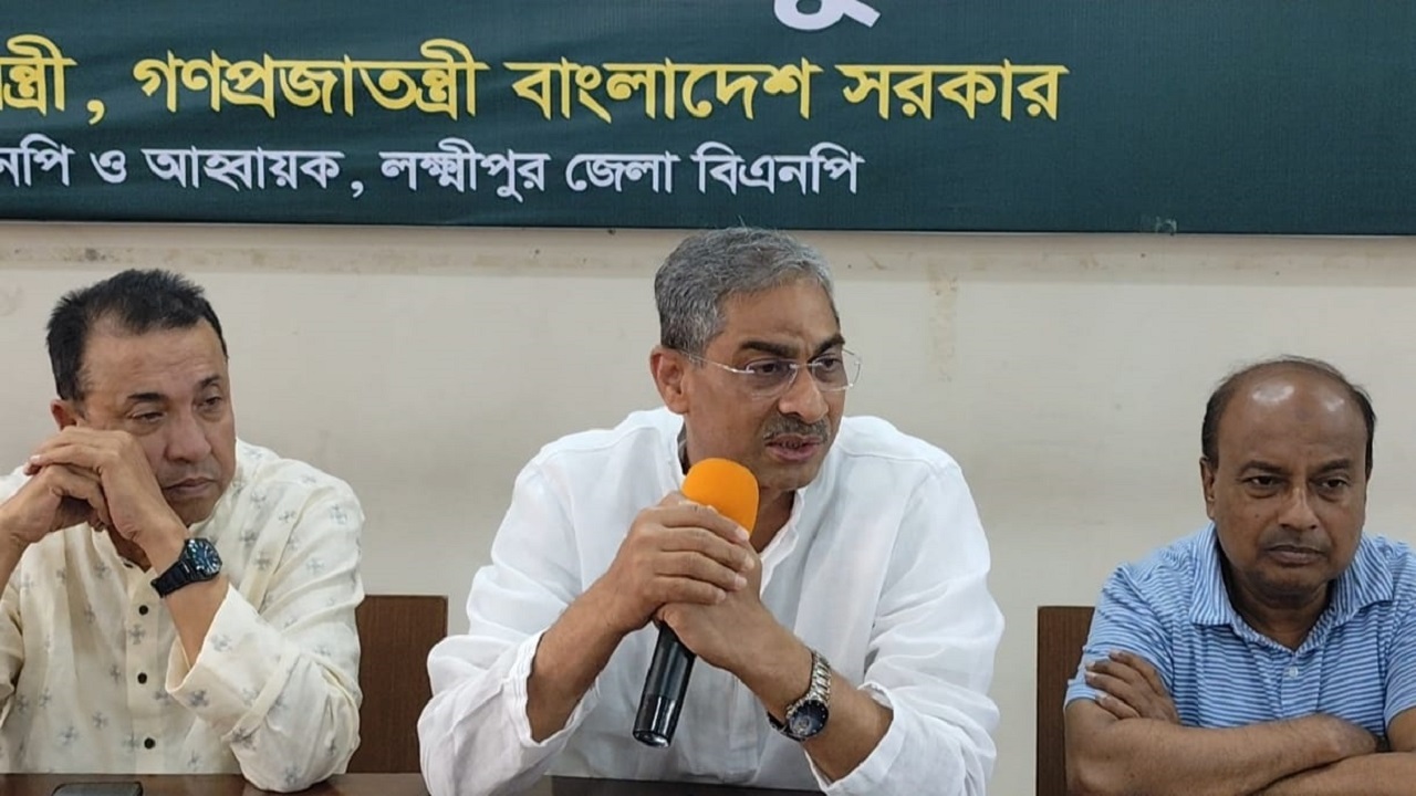 চন্দ্রগঞ্জে মতবিনিময় সভায় পানিসম্পদ মন্ত্রী ও বিএনপির যুগ্ম মহাসচিব শহীদ উদ্দীন চৌধুরী এ্যানি