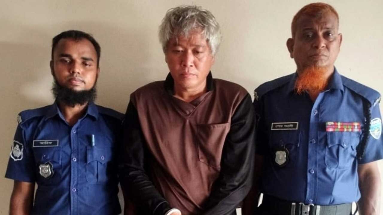গ্রেফতার থাই নাগরিক তুরাকর্ন বুরুসিক