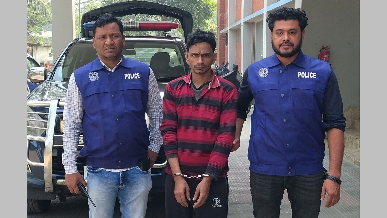 গ্রেফতার পলাতক আসামি আব্দুল করিম