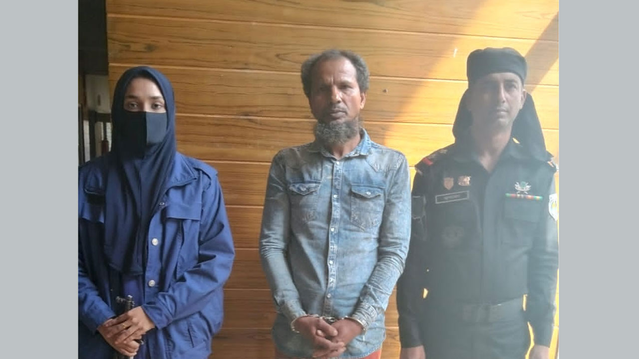 আটক মো: আব্দুল আলিম