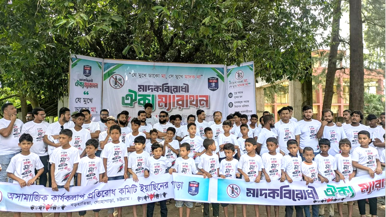 ম্যারথনে শিশু-কিশোর, যুবকসহ নানা শ্রেণি-পেশার মানুষ অংশ নেন