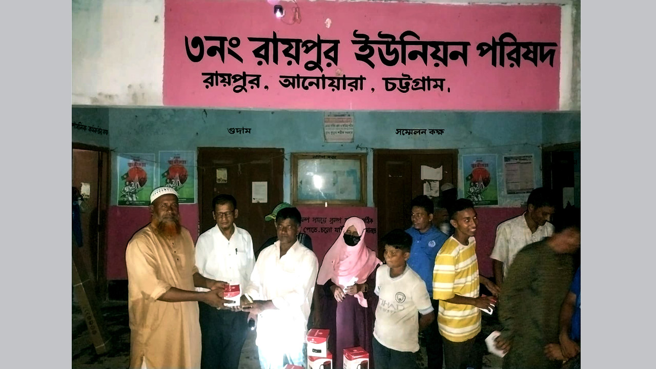 আনোয়ারায় গ্রাম আদালত সেবা নিয়ে মাইকিং ও ভিডিও শো