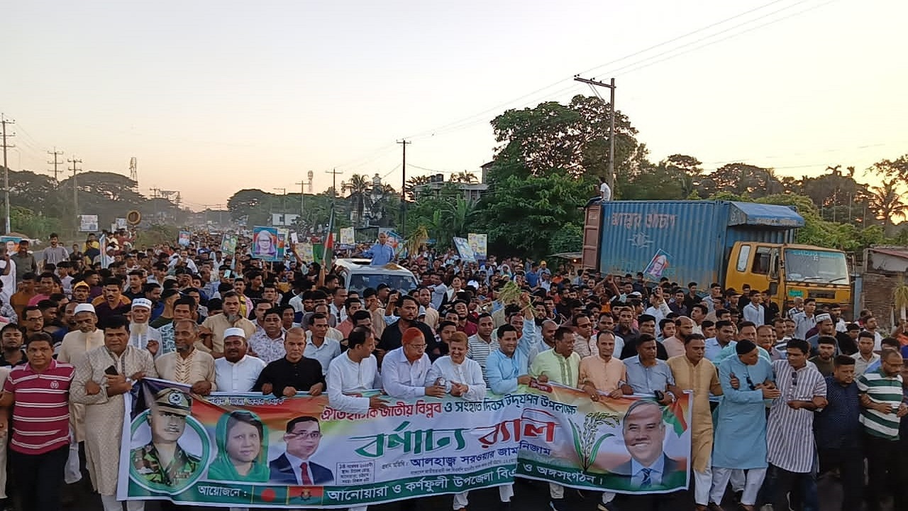 চট্টগ্রাম-১৩ আসনে বিএনপি ঐক্যবদ্ধ : সরওয়ার জামাল নিজাম