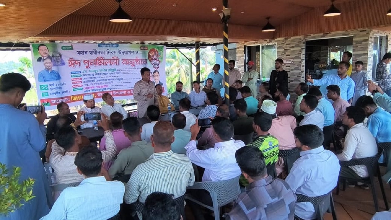 আনোয়ারায় জিয়া মঞ্চের উদ্যোগে স্বাধীনতা দিবস ও ঈদ পুনর্মিলনী