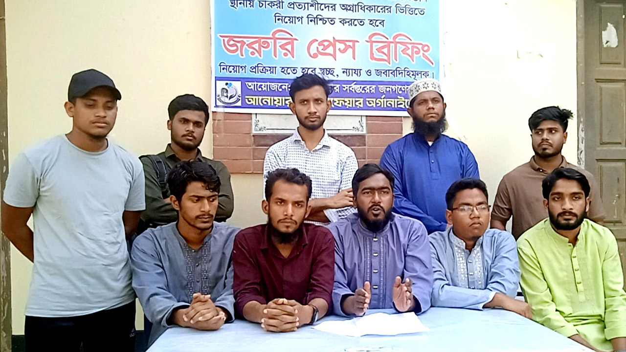 আনোয়ারায় শিল্পপ্রতিষ্ঠানে নিয়োগে স্বচ্ছতা ও স্থানীয়দের অগ্রাধিকার দাবিতে প্রেস ব্রিফিং