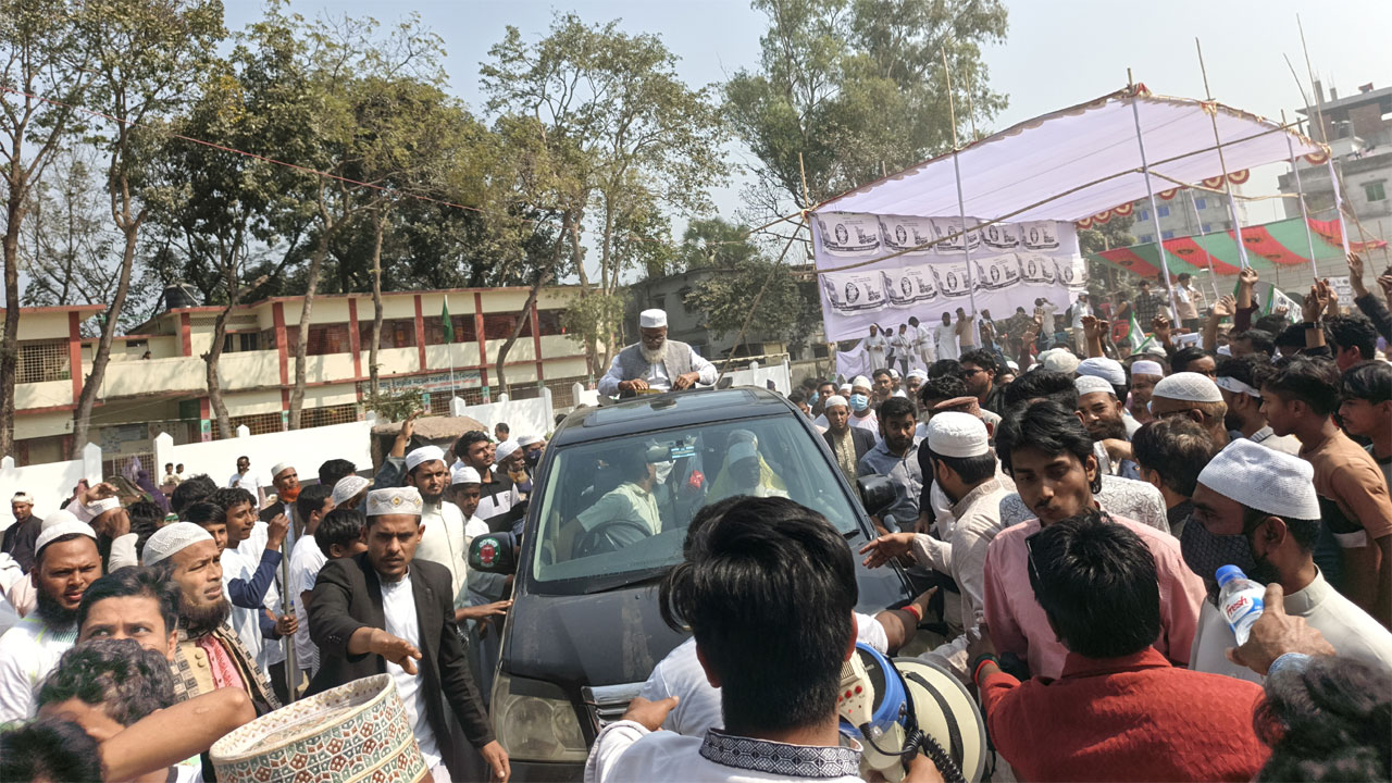 গণমিছিল