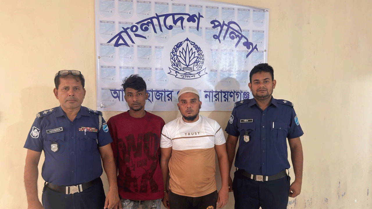 গ্রেফতার ডাকাতরা