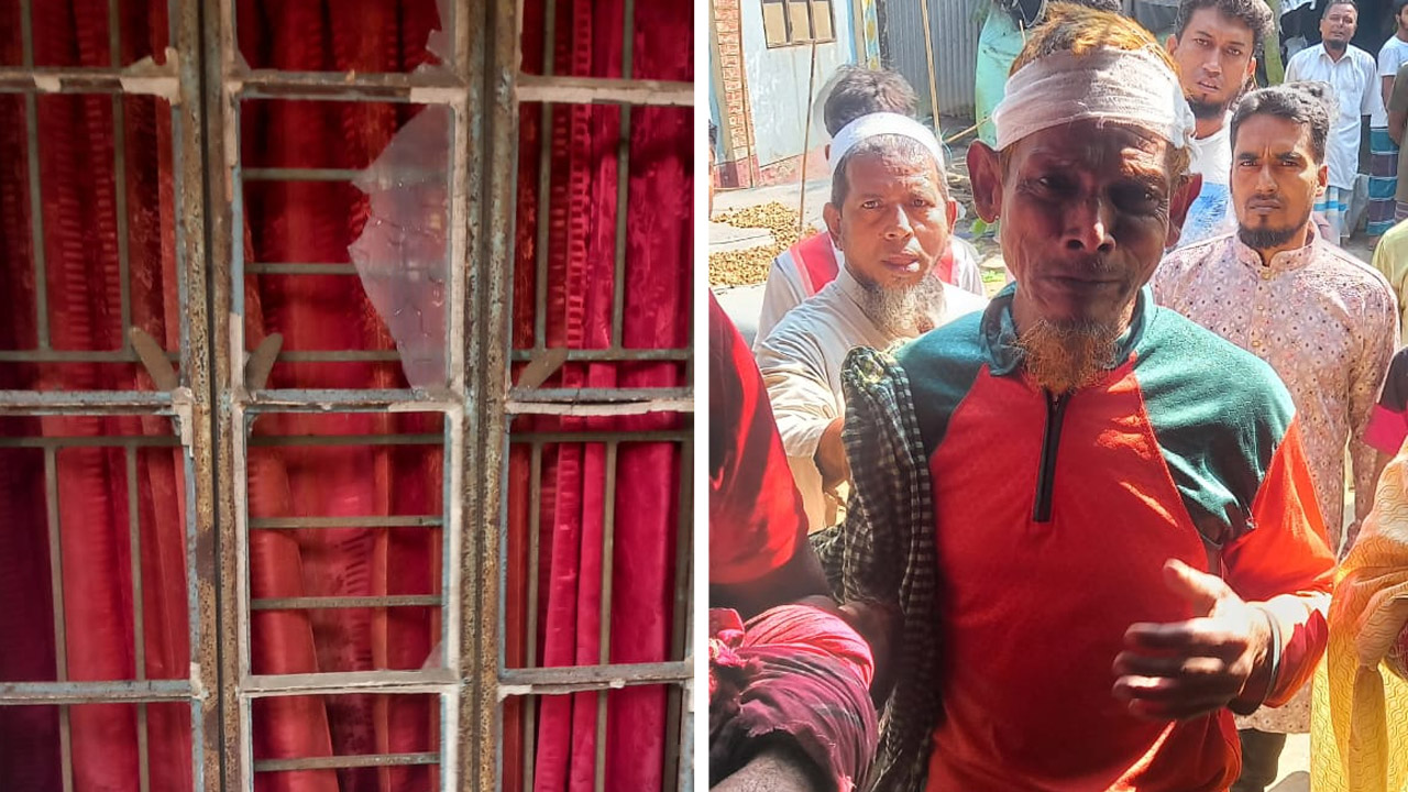 ভাংচুর করা বাড়ি ও আহত একজন