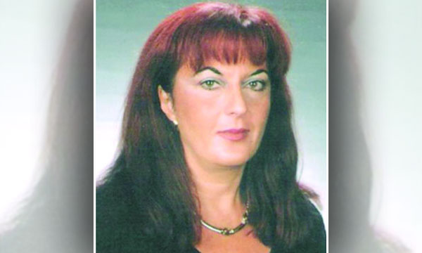 ড. আর্চ ফ্রাঙ্কা কলোজো