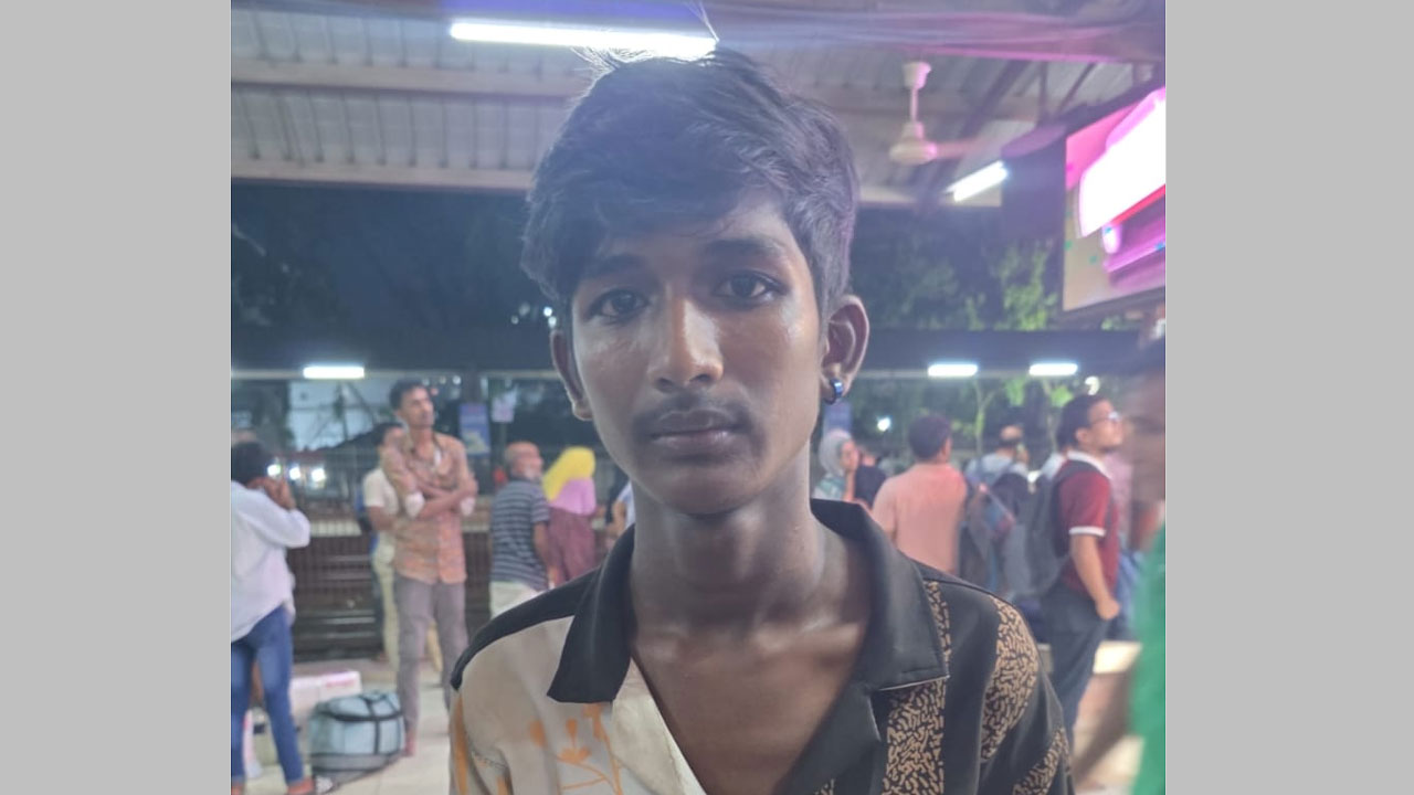 আরমান